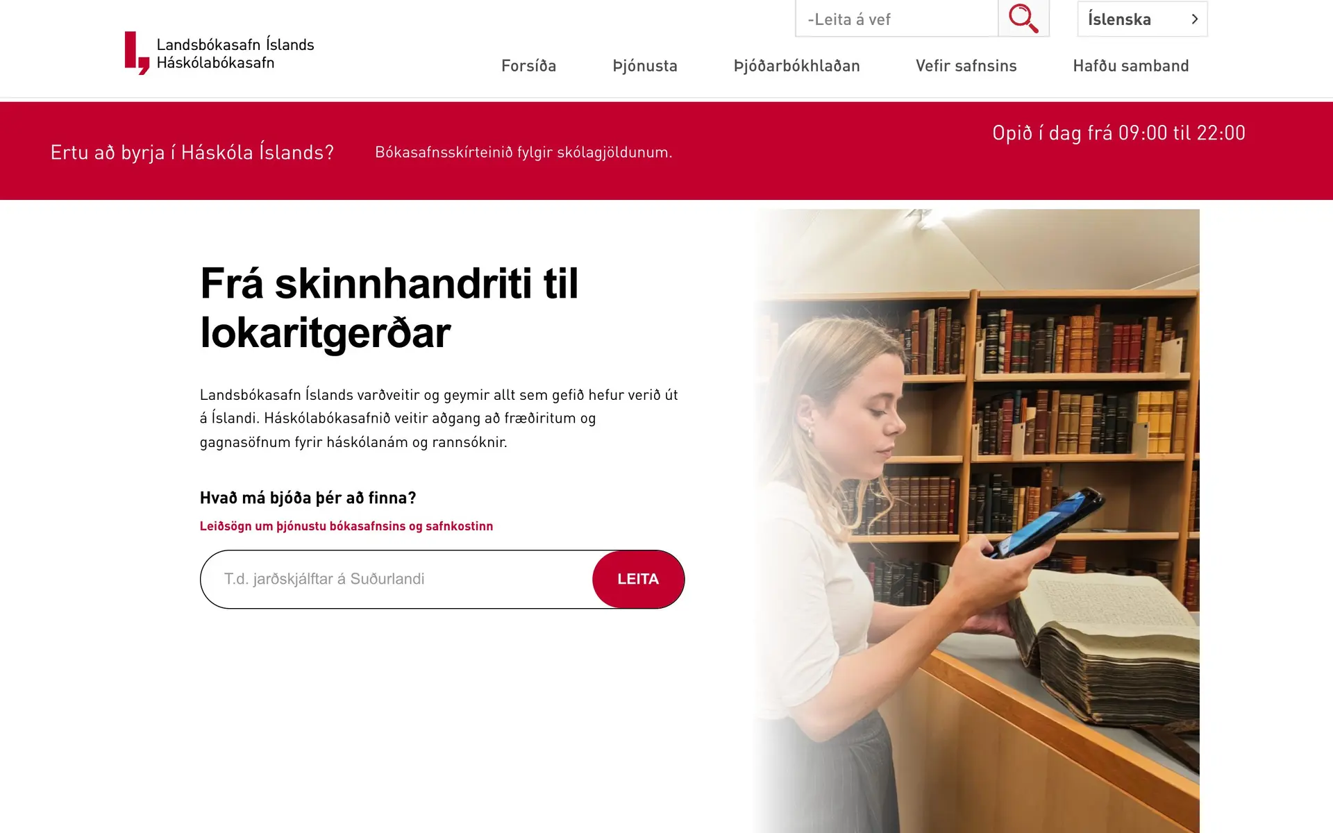 Landsbókasafn Íslands — Nútímalegur vefur fyrir Landsbókasafn Íslands